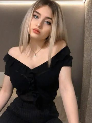 Элина